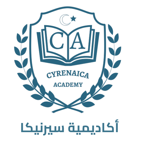 Cyrenaica Academy